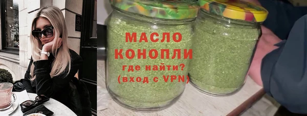 марки nbome Верхний Тагил