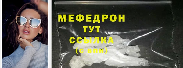 марки nbome Верхний Тагил